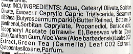 Зволожувальний крем-лосьйон для тіла "Грейпфрут" - Chaban Natural Cosmetics Body Cream — фото N2
