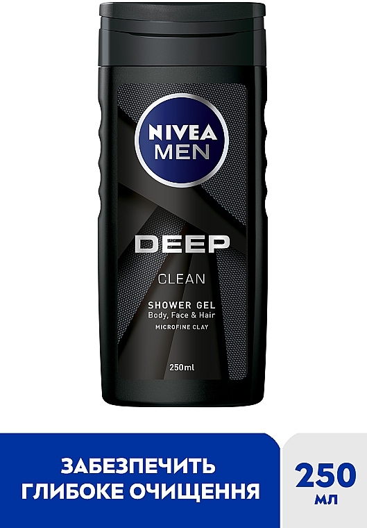 Гель для душу для тіла, обличчя та волосся - NIVEA MEN Deep Clean Shower Gel — фото N2
