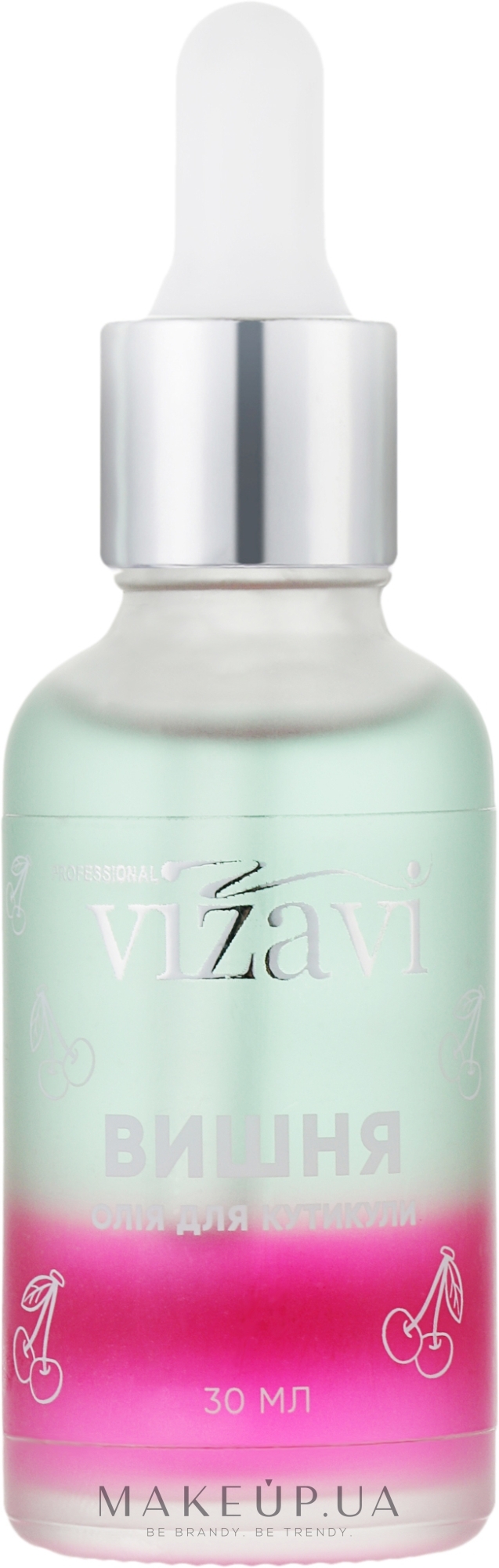 Олія для кутикули двофазна "Вишня" - Vizavi Professional Coconut Cuticle Oil — фото 30ml