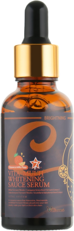 Набір - Elizavecca Vitamin C 100% Powder + Vita-Multi Whitening Sauce Serum (serum/30ml + essence/12g) — фото N3