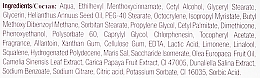 Увлажняющий крем с оливковым маслом, экстрактом папайи и зеленого чая SPF 15 - Dr. Sea Moisturizing Cream SPF 15 — фото N4