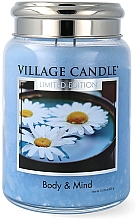 Ароматическая свеча в банке - Village Candle Spa Body & Mind — фото N1