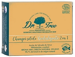 Відновлювальний твердий шампунь - Dr. Tree Eco Revitalizing Festes Shampoo — фото N2