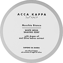 Парфумерія, косметика Мило для гоління "Білий мускус" - Acca Kappa White Moss Shaving Soap