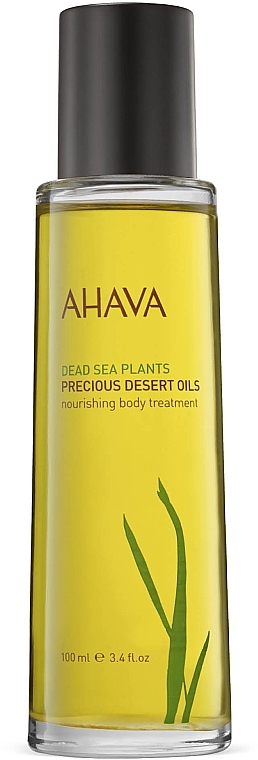 Питательное масло для тела «Драгоценные пустынные масла» - Ahava Deadsea Plants Precious Desert Oils — фото N1