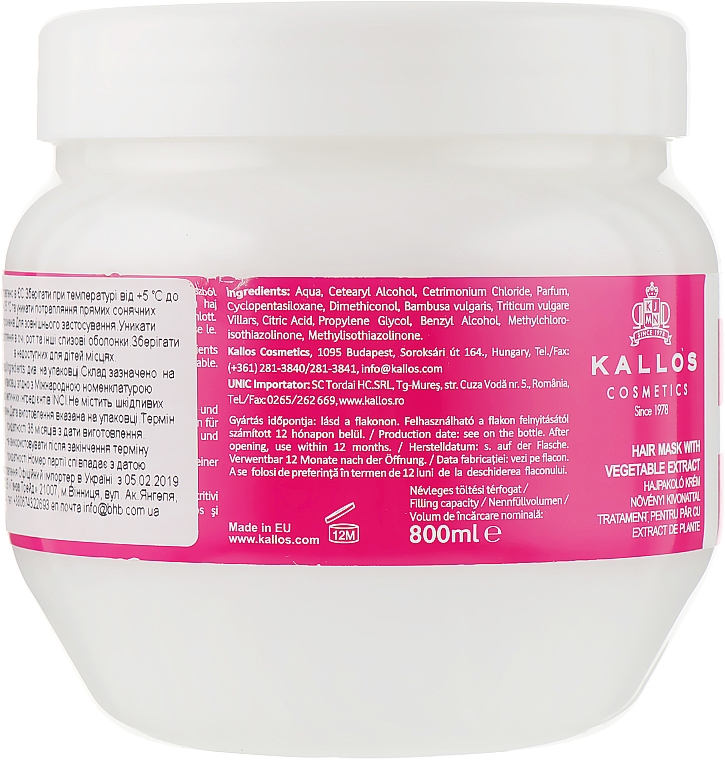 Маска для сухих и поврежденных волос - Kallos Cosmetics Placenta — фото N4