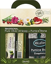 Набор, мыло с ароматом лаванды - Kalliston Gift Box (soap/100g + stone/1pcs) — фото N1