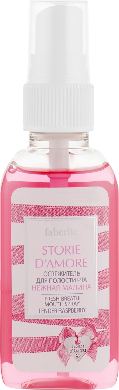 Освежитель для полости рта - Faberlic Storie d'Amore