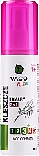 Спрей від комарів, кліщів і мух для дітей - Vaco — фото N1