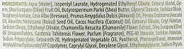 Крем-олія для тіла з екстрактами авокадо та ромашки - Aphrodite Avocado & Chamomile Body Butter — фото N2
