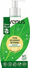 Духи, Парфюмерия, косметика Гель для интимной гигиены - Venus Green Planet Pure