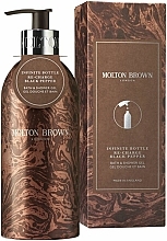 Molton Brown Re-Charge Black Pepper Infinite Bottle Limited Edition - Гель для ванны и душа — фото N1