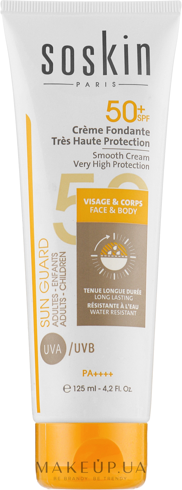 Сонцезахисний крем для обличчя й тіла SPF 50+ - Soskin Smooth Cream Body & Face Very High Protection SPF50+ — фото 125ml