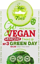 ПОДАРОК! Тканевая маска для лица "Для настоящих зайчиков" - 7 Days Go Vegan Wednesday Green Day — фото N1