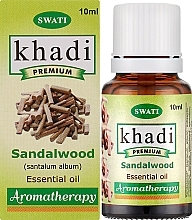 Чиста ефірна олія "Сандалове дерево" - Khadi Swati Premium Pure 100% Essential Oil Sandalwood — фото N2