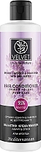 Кондиціонер для блиску та об'єму волосся - Velvet Love for Nature Organic Lavender & Chamomile Hair Conditioner — фото N1