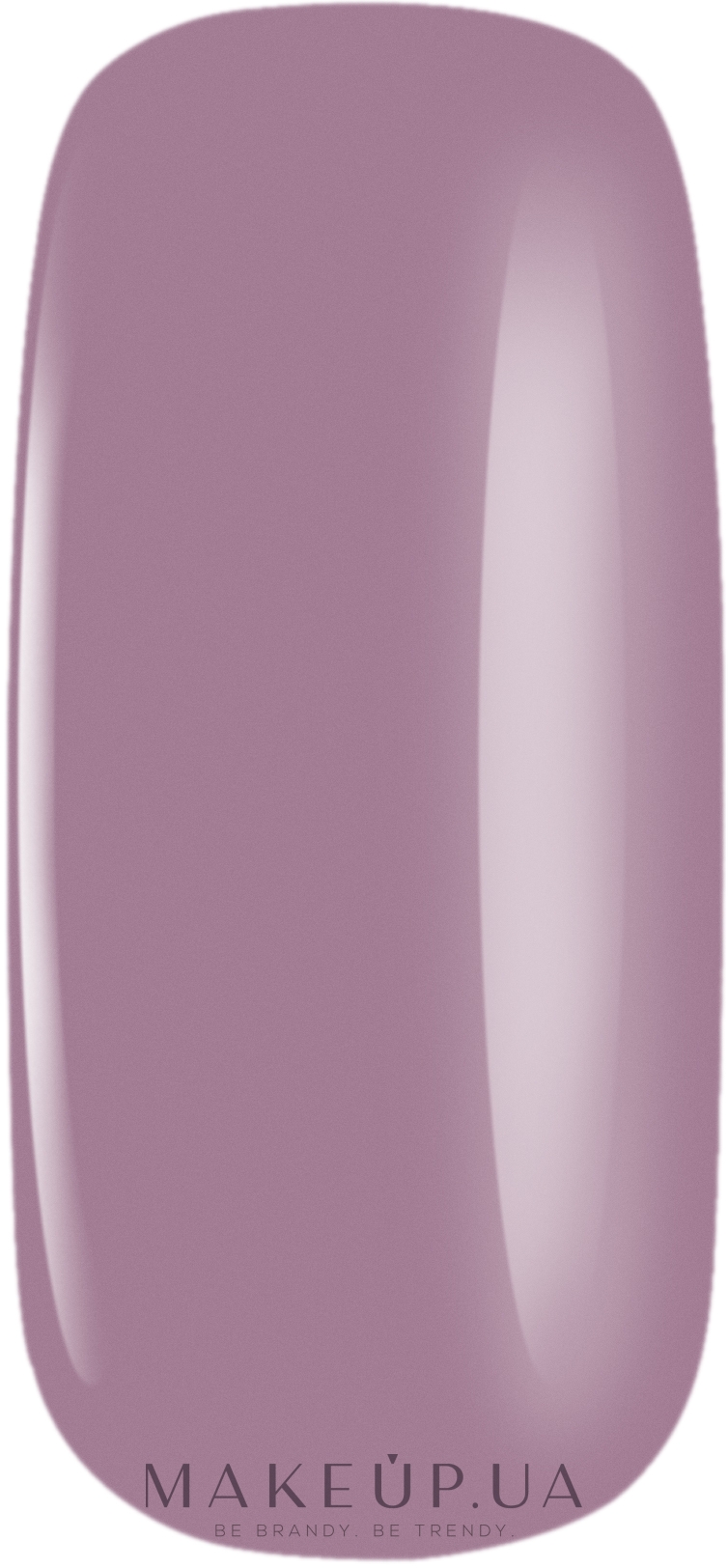 Акрил-гель для ногтей, 30 мл - Gloss Company Acryl Gel — фото Blush