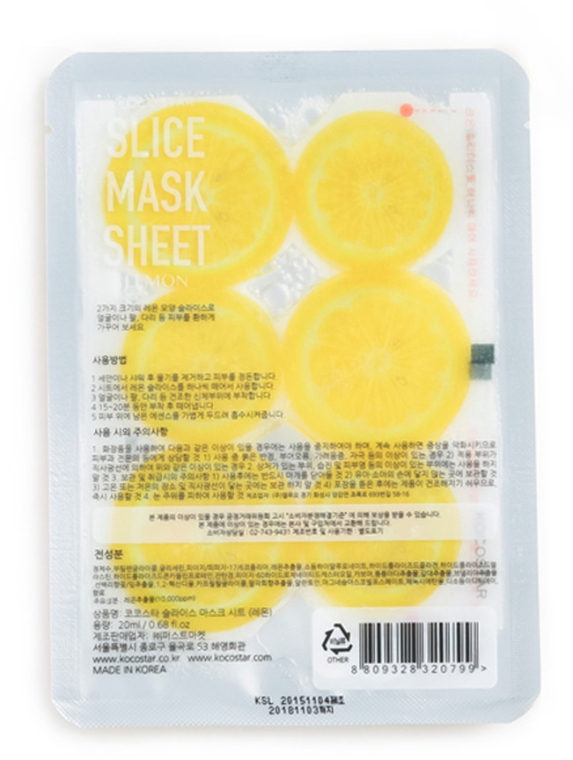 Маска-слайс для лица "Лимон" - Kocostar Slice Mask Sheet Lemon — фото N2