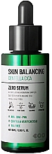 Заспокійлива сироватка з кислотами - Dearboo Skin Balancing Centella Cica Zero Serum — фото N1