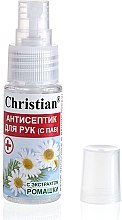 Антисептик для рук з екстрактом ромашки - Christian — фото N1
