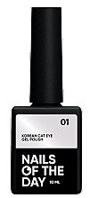 Духи, Парфюмерия, косметика Гель-лак для ногтей - Nails Of The Day Korean Cat Eye Gel Polish 