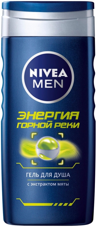 Гель для душу - NIVEA MEN Energy 2 in 1 Shower Gel