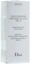 Двофазний засіб для зняття макіяжу з очей - Duo Magique Demaquillant Pour Les Yeux 125ml — фото N1