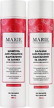 Духи, Парфюмерия, косметика Набор - Marie Fresh Cosmetics Anti-Pollution (h/shm/250ml + h/balm/250ml)