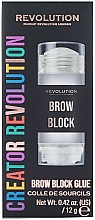 Фіксатор для брів - Makeup Revolution Creator Brow Block — фото N2