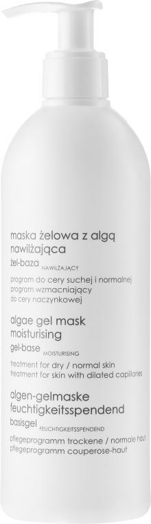 Зволожувальна гелева маска з водростями - Ziaja Pro Moisturizing Gel ask with Algae — фото N2