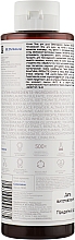 Восстанавливающий гель для душа "Виноград Санторини" - Korres Santorini Grape Renewing Body Cleanser — фото N2