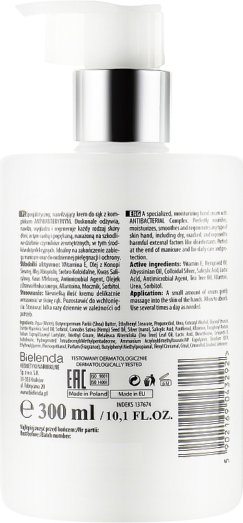 Зволожувальний антибактеріальний крем для рук - Bielenda Professional Moisturising Hand Cream — фото N2