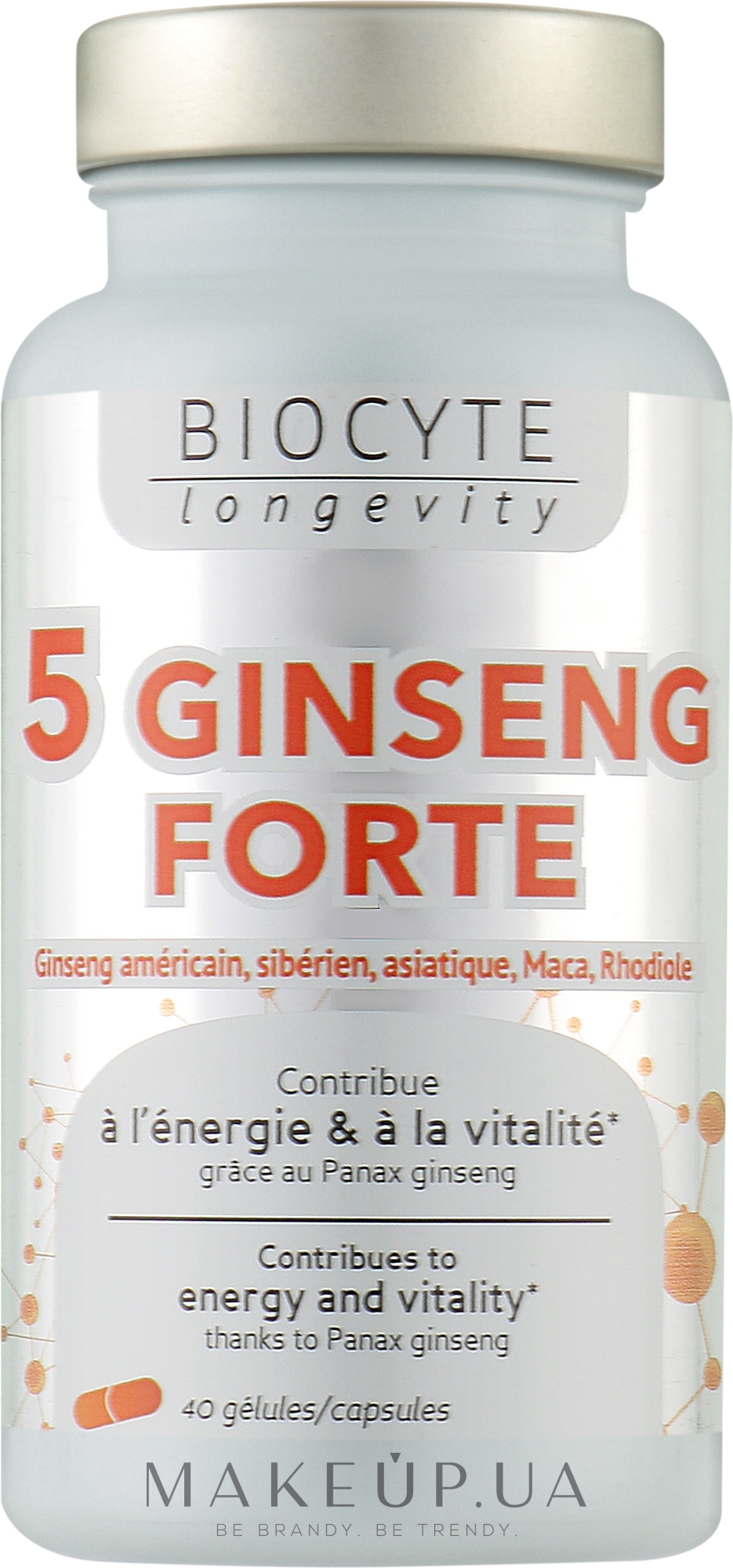 Biocytе женьшень: Підтримка нервової системи, сприяє поліпшенню пам'яті - Biocyte 5 Ginseng Forte — фото 40шт