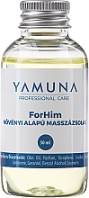Парфумерія, косметика Олія для масажу на травах "Для нього" - Yamuna For Him Herbal Massage Oil