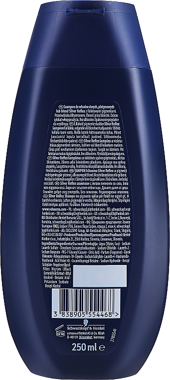 Шампунь для седых волос - Schauma Silver Reflex Anti-Yellow Shampoo — фото N2