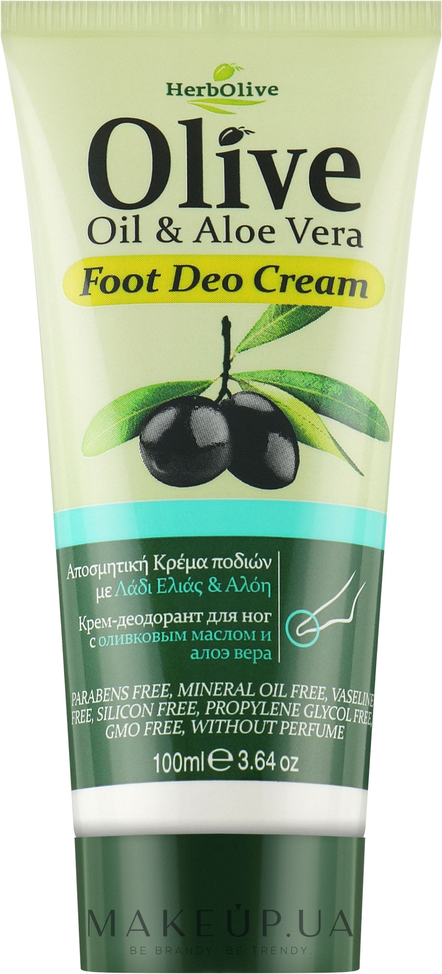 Крем-дезодорант для ног - Madis HerbOlive Foot Deodorant Cream — фото 150ml