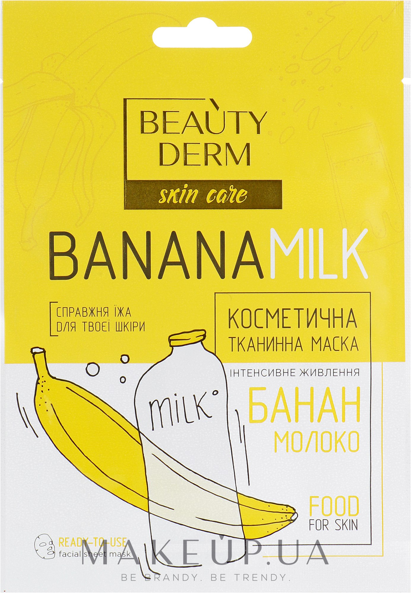 Тканинна маска "Банан і молоко" - Beauty Derm Banana Milk Face Mask — фото 25ml