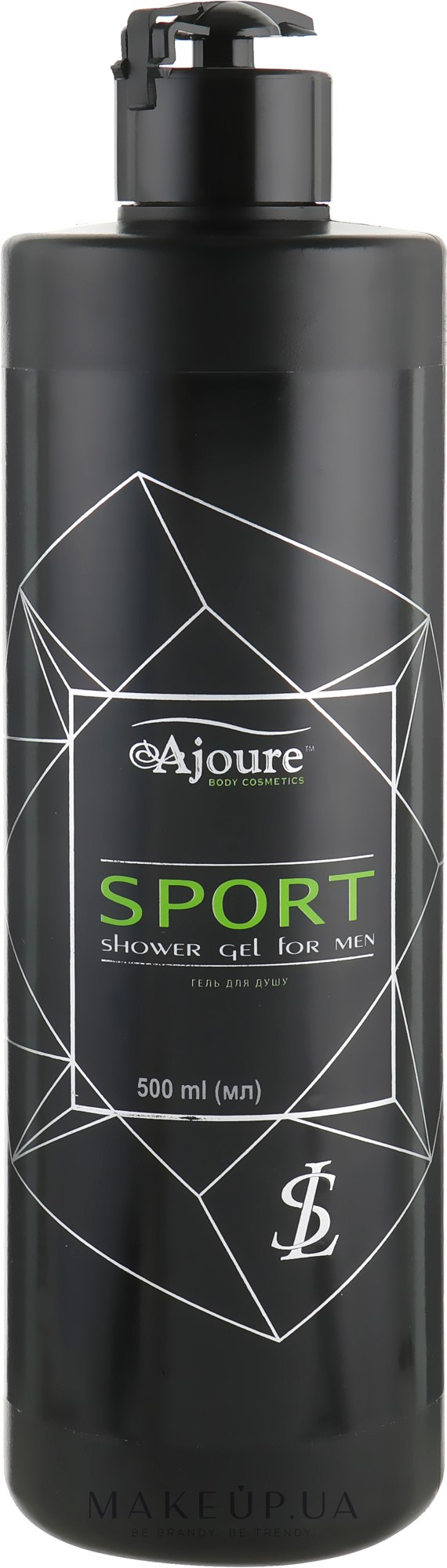 Крем-гель для душу для чоловіків "Спорт" - Ajoure Energy Perfumed Shower Gel — фото 500ml