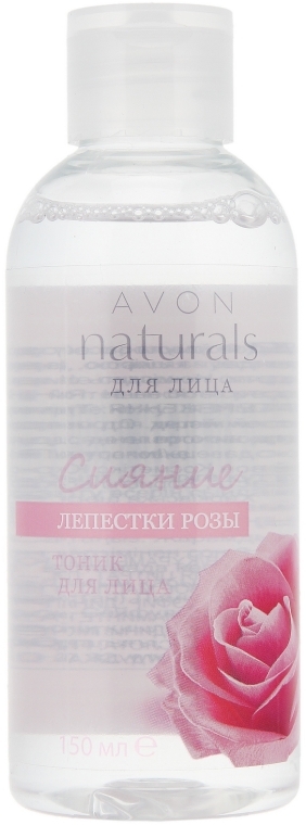 Тоник для лица "Сияние" - Avon Naturals