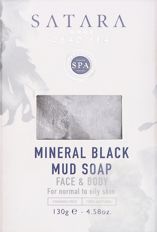 Минеральное черное грязевое мыло - Satara Dead Sea Mineral Black Mud Soap — фото N1