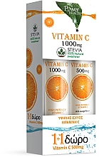 Парфумерія, косметика Харчова добавка "Вітамін С", 1000+500 мг - Power Health Vitamin C