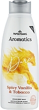 Гель для душа "Dare" - Papoutsanis Aromatics Shower Gel — фото N1