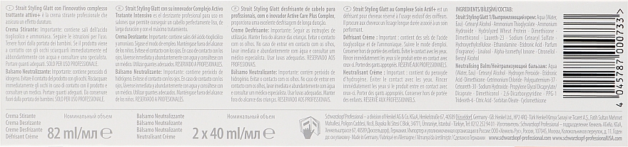 Набор для выравнивания волос - Schwarzkopf Professional Strait Styling Glatt kit 1 (cr/82ml + balm/2x40ml) — фото N3