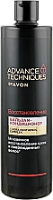Бальзам-кондиционер для волос "Восстановление" - Avon Advance Techniques — фото N3