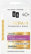 Парфумерія, косметика Розгладжувальна й зміцнювальна маска - AA Age Technology 5 Repair 40+
