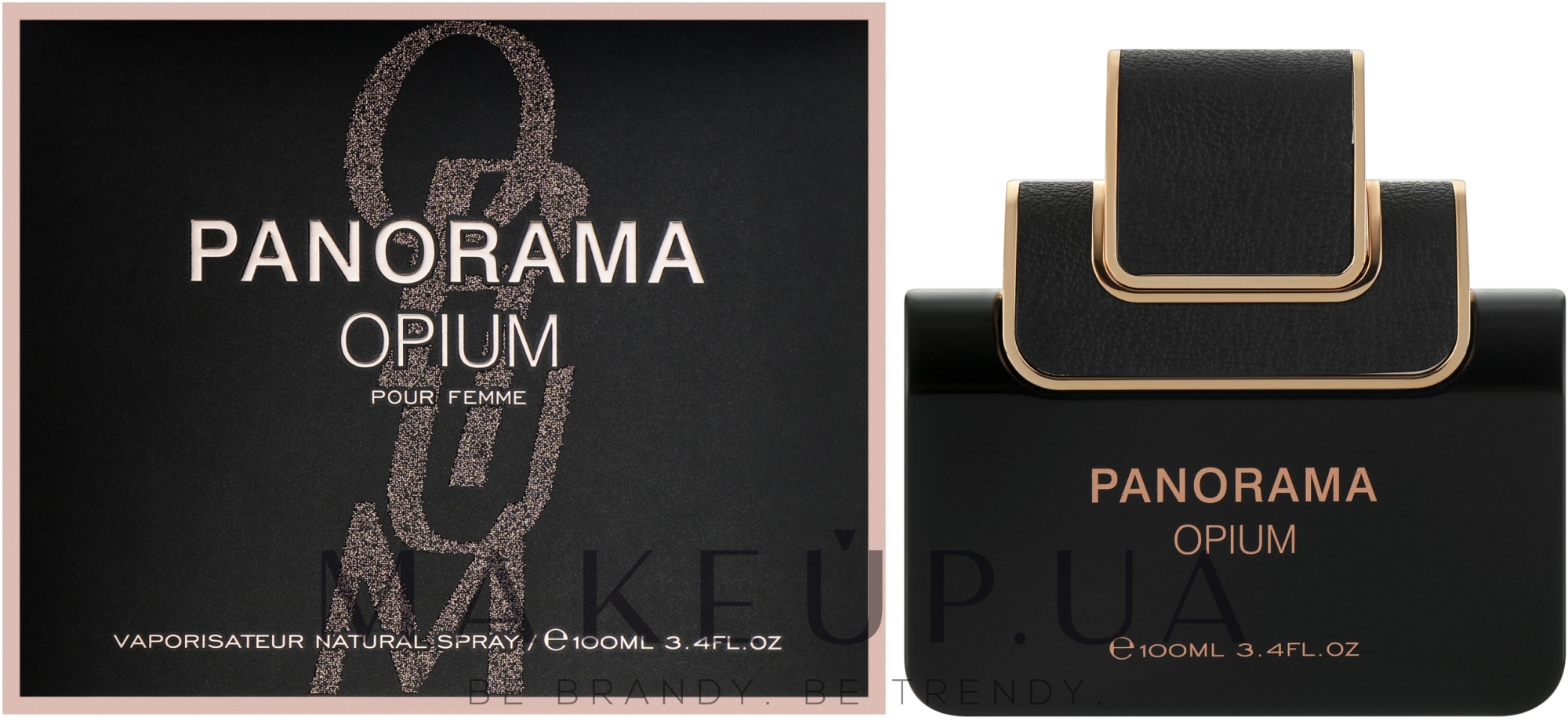 Prive Panorama Opium - Парфумована вода — фото 100ml