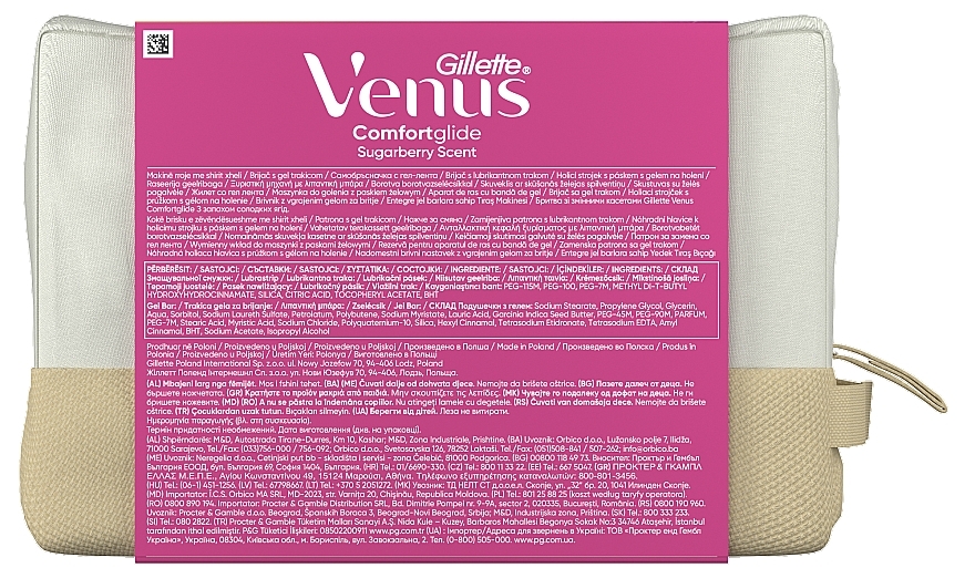 Набор - Gillette Venus Comfortglide Sugarberry Scent (razor/1pcs + refil/2pcs + case + pouch) — фото N3