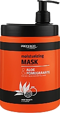 Парфумерія, косметика Зволожувальна маска "Алое та гранат" - Prosalon Moisturizing Mask Aloe&Pomegranate