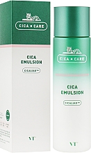 Увлажняющая эмульсия с экстрактом центеллы азиатской - VT Cosmetisc Cica Care Cica Emulsion — фото N2
