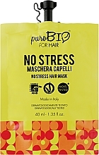 Духи, Парфюмерия, косметика Маска для волос - puroBIO Cosmetics For Hair No Stress Mask